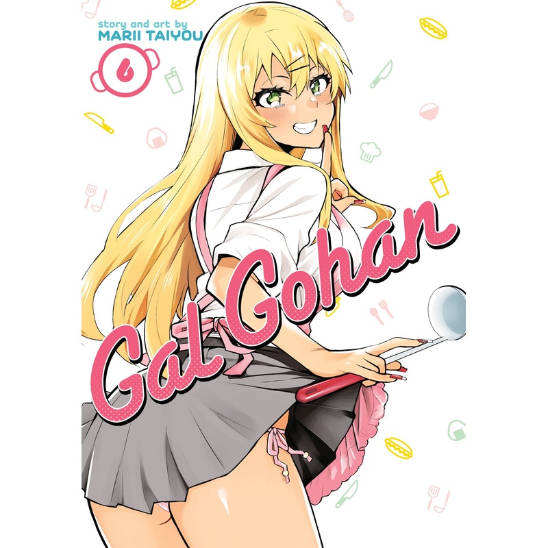 Gal Gohan Vol. 6
