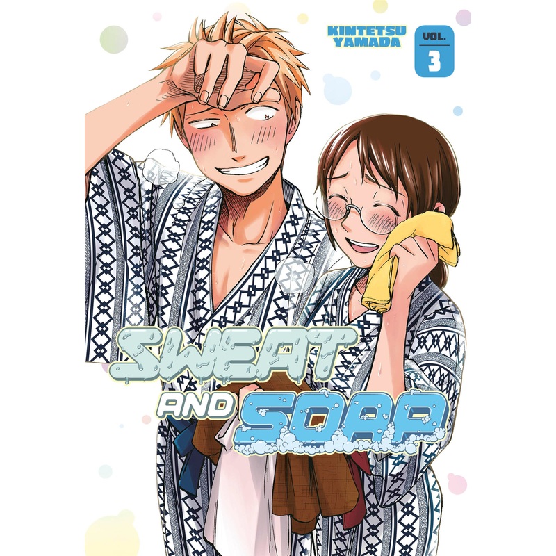Sweat and Soap 3