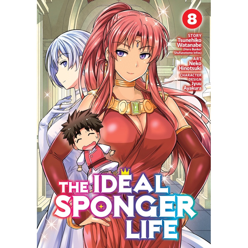 The Ideal Sponger Life Vol. 8