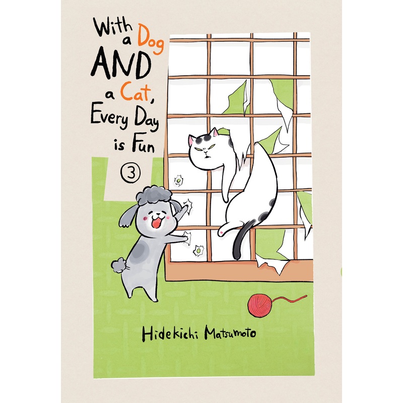 With a Dog AND a Cat, Every Day is Fun 3
