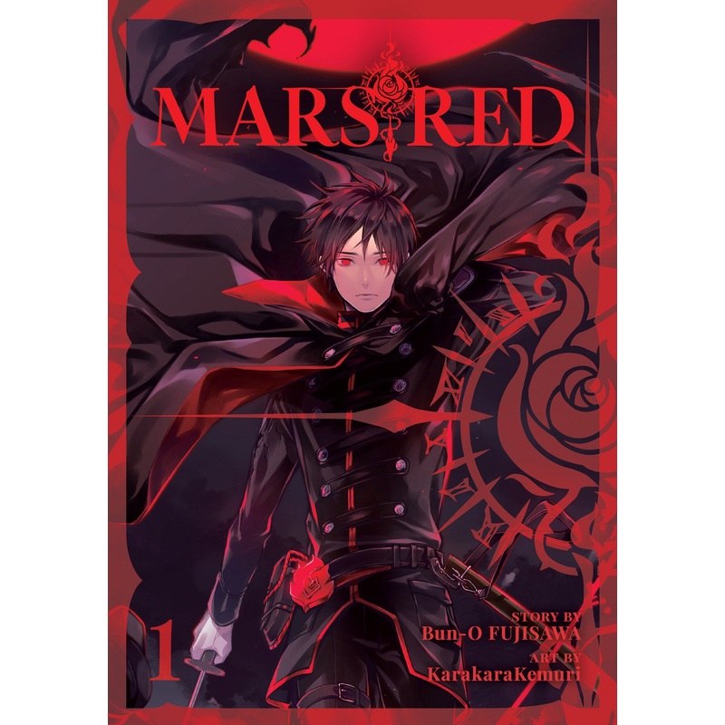 MARS RED Vol. 1