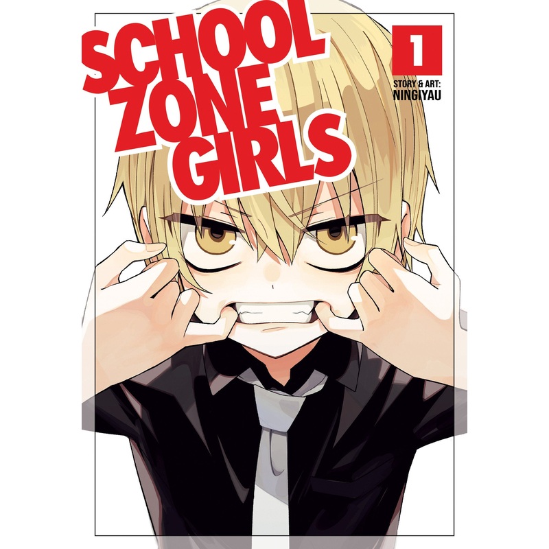 School Zone Girls Vol. 1
