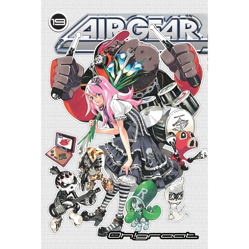 Air Gear 19