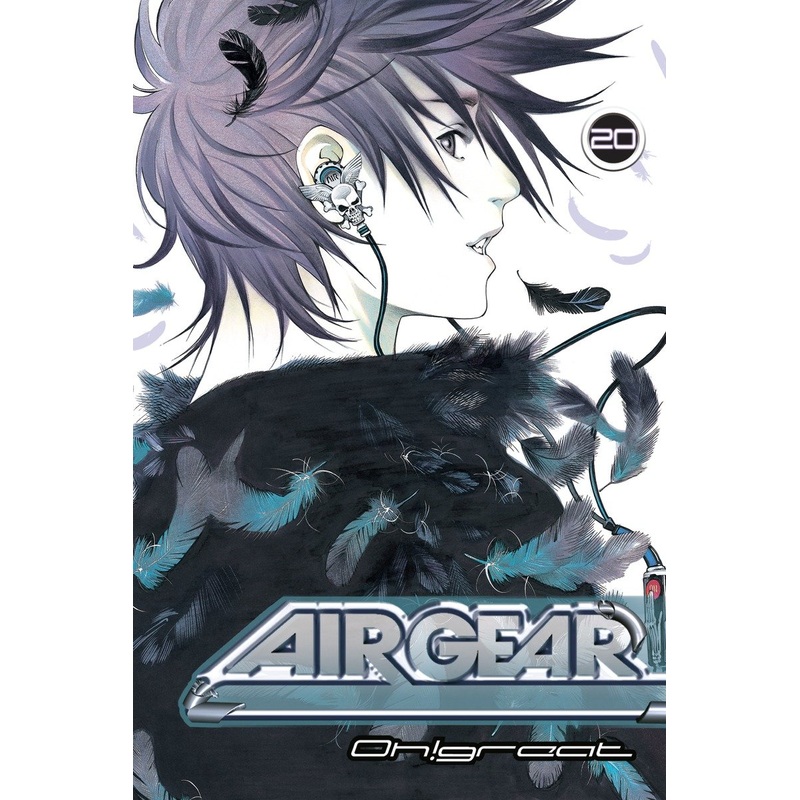 Air Gear 20
