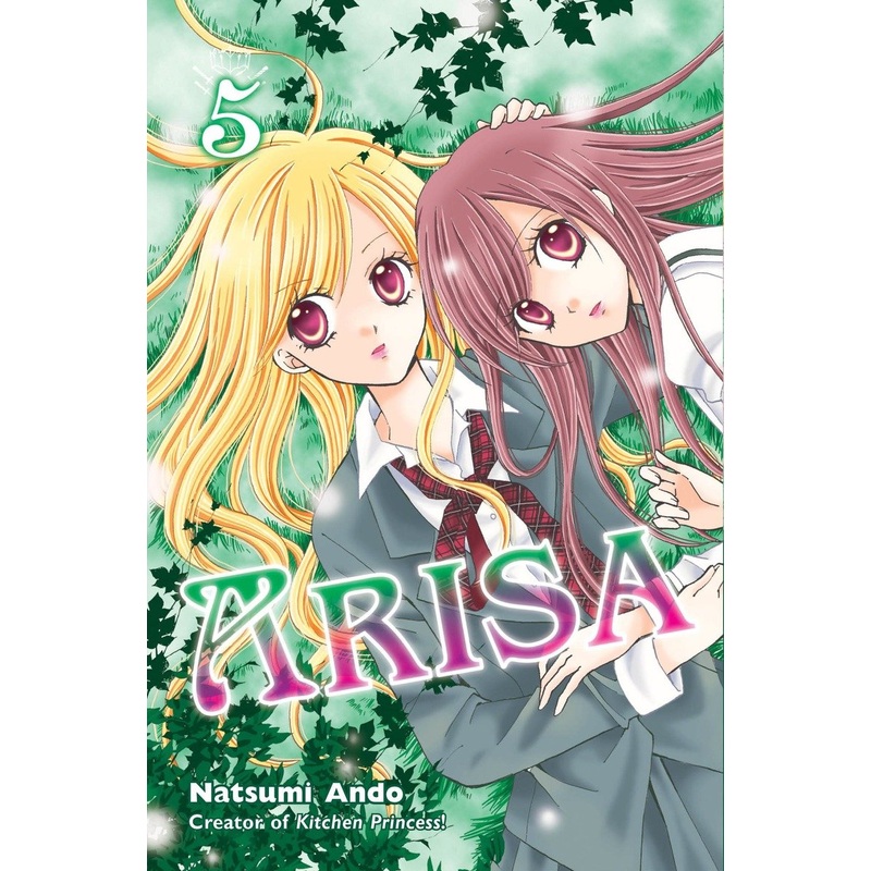 Arisa 5