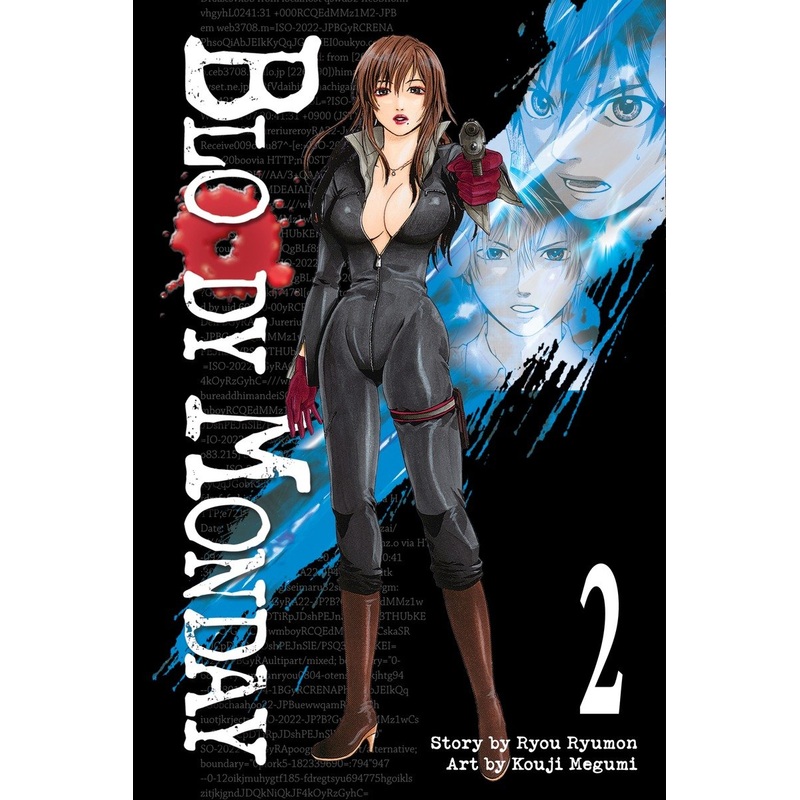 Bloody Monday 2