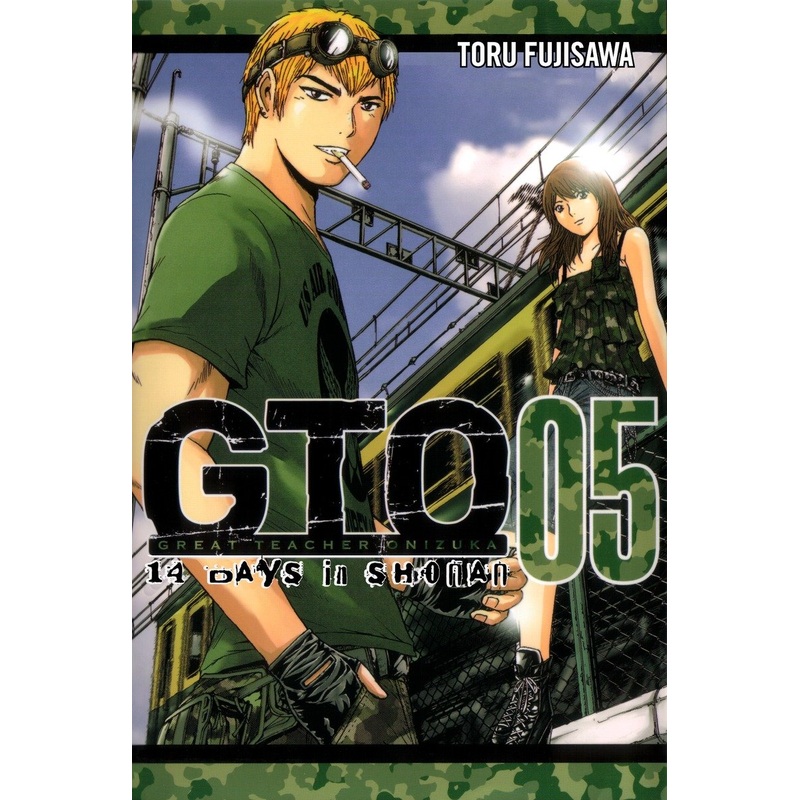 GTO: 14 Days in Shonan, Volume 5
