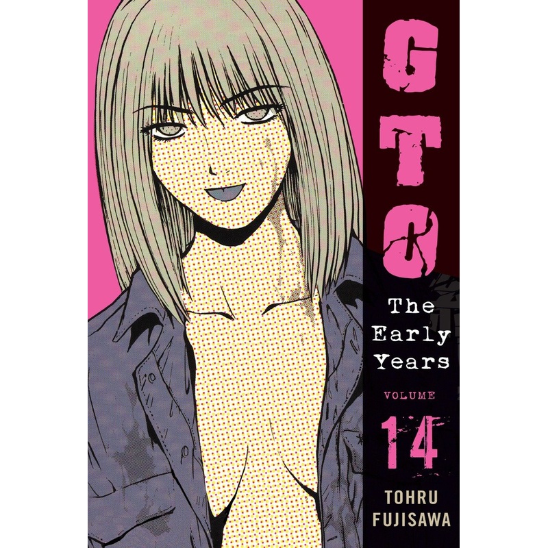 GTO: The Early Years, Volume 14