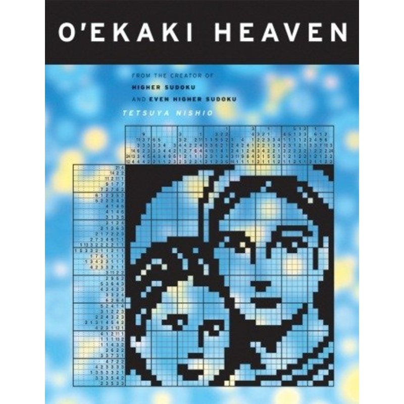 O’Ekaki Heaven