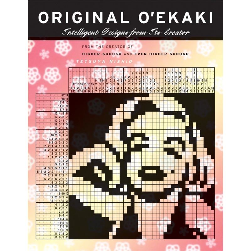 Original O’Ekaki