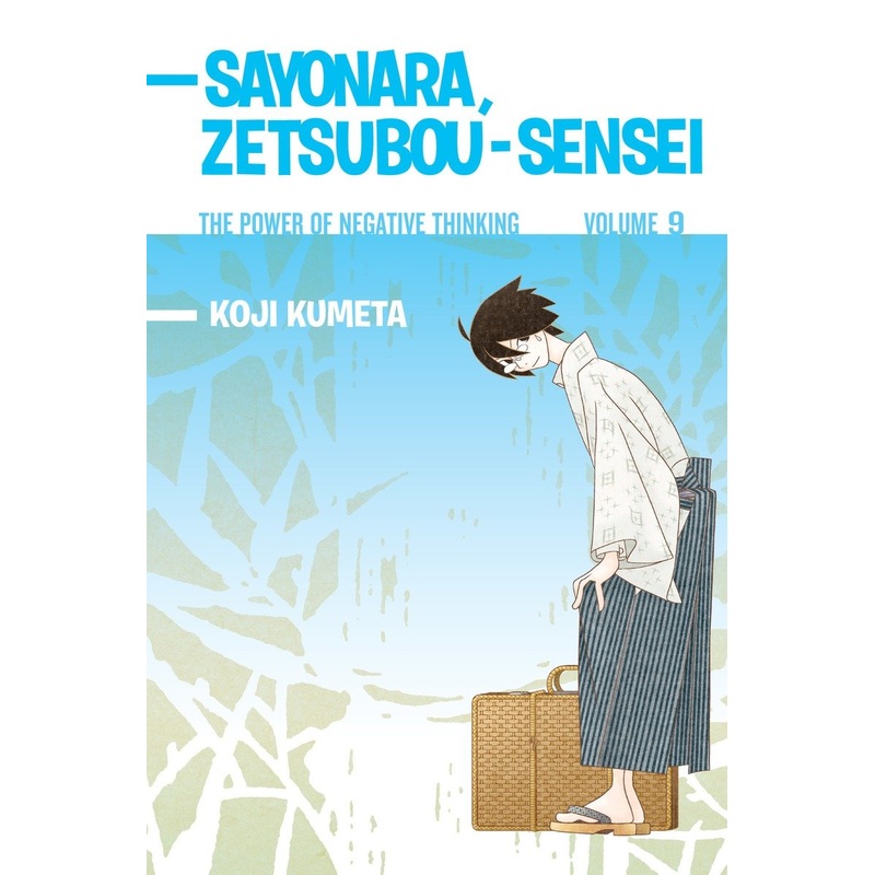 Sayonara, Zetsubou-Sensei 9