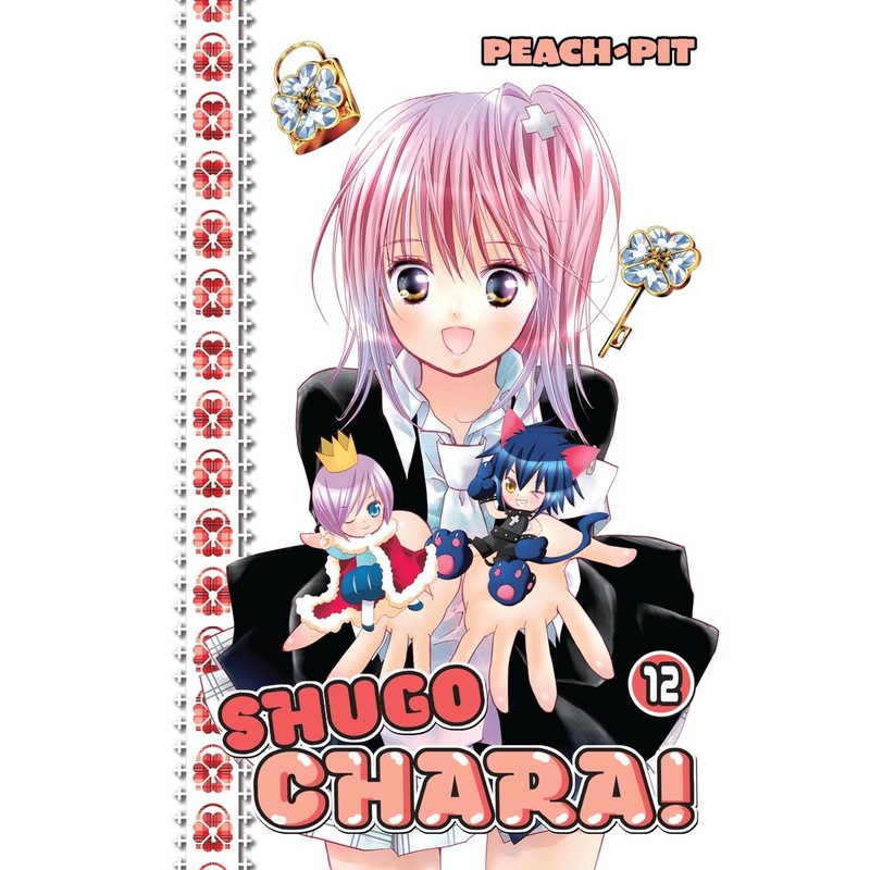 Shugo Chara 12