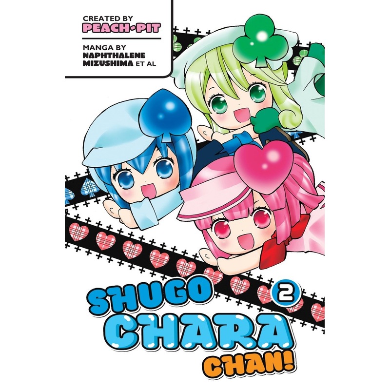 Shugo Chara Chan 2
