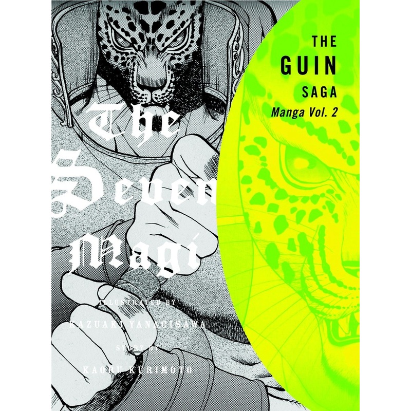 The Guin Saga Manga, Volume 2
