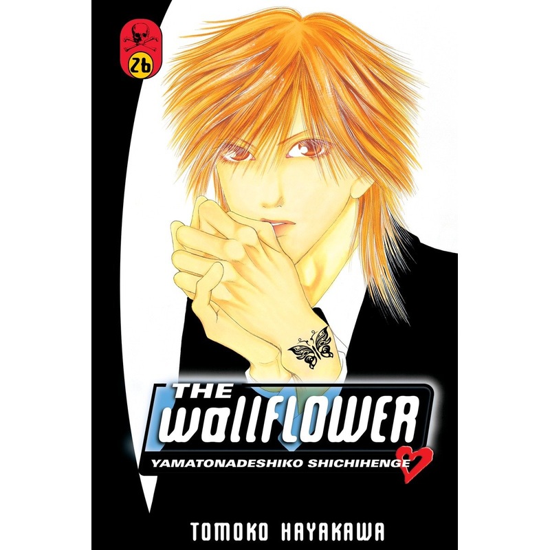The Wallflower 26