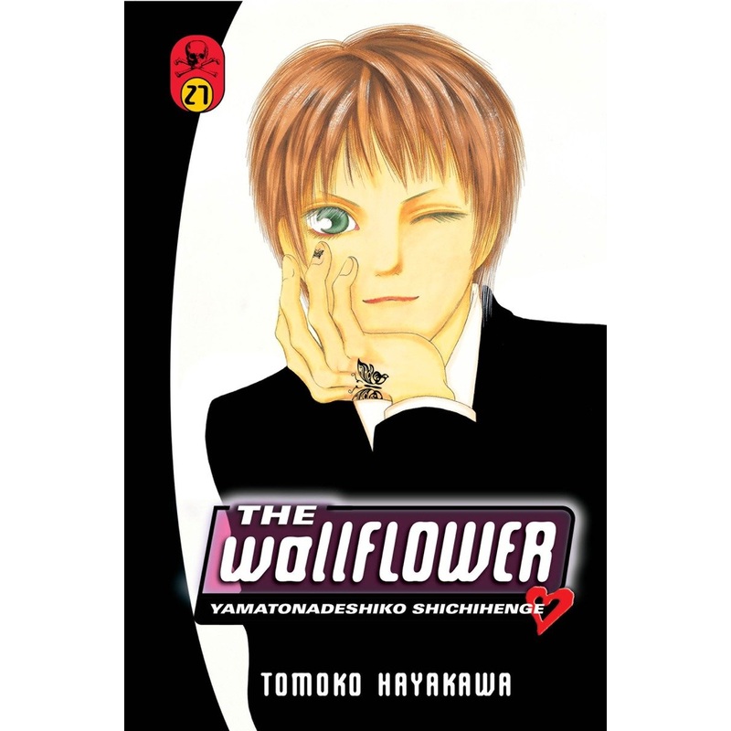 The Wallflower 27