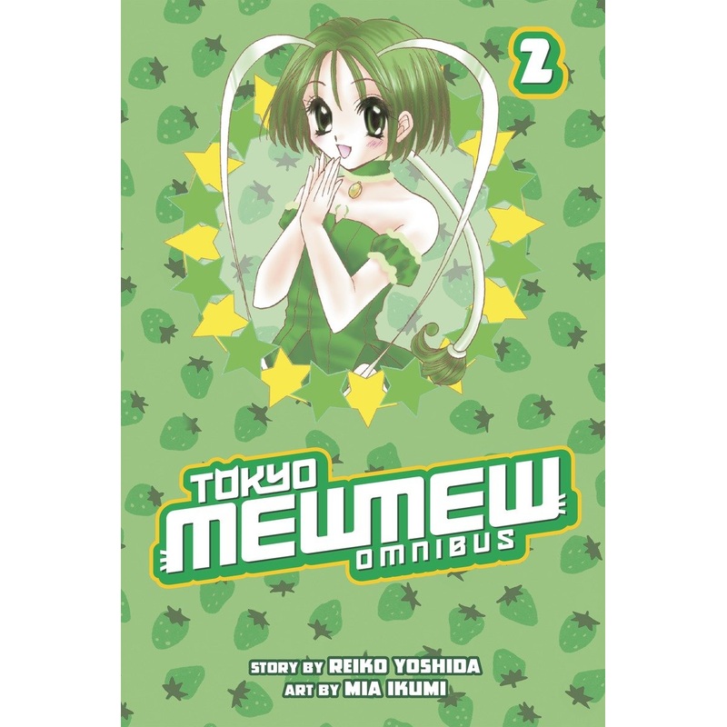 Tokyo Mew Mew Omnibus 2