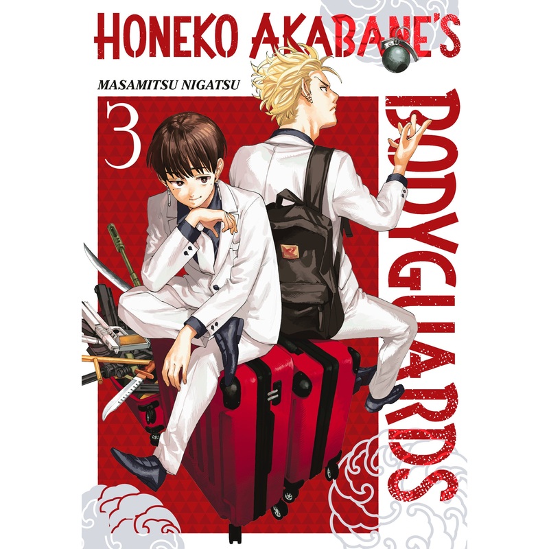 Honeko Akabane’s Bodyguards 3