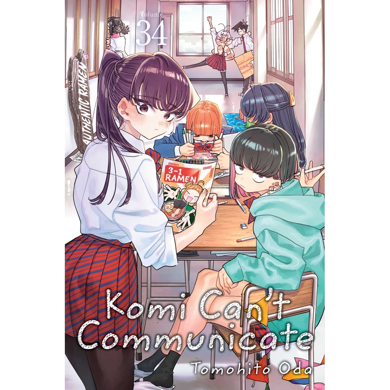 Komi Can’t Communicate, Vol. 34