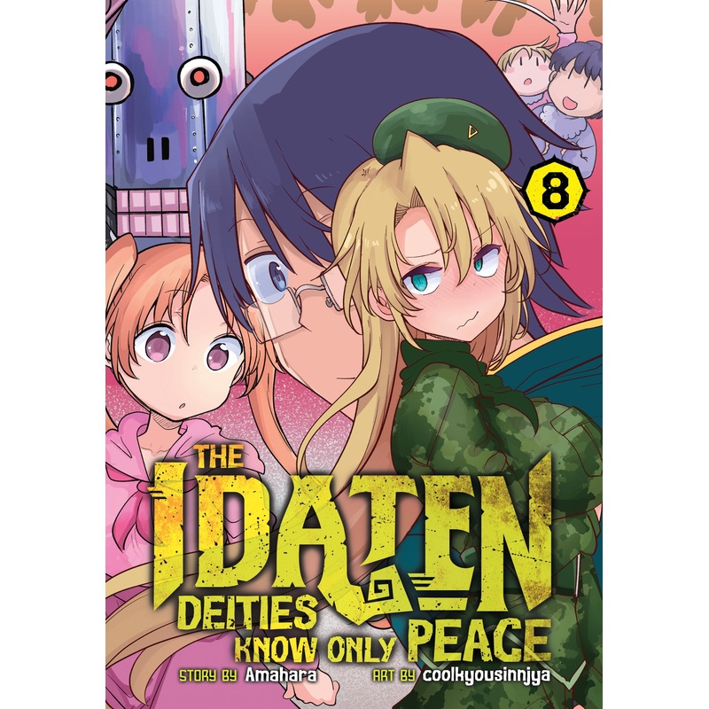 The Idaten Deities Know Only Peace Vol. 8
