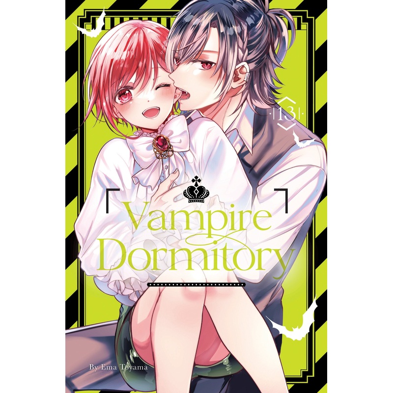 Vampire Dormitory 13