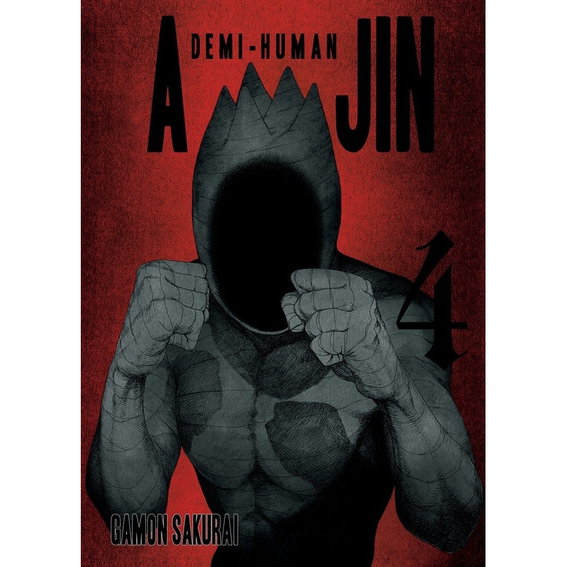 Ajin 4