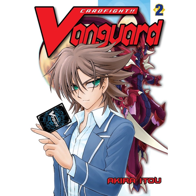 Cardfight!! Vanguard 2