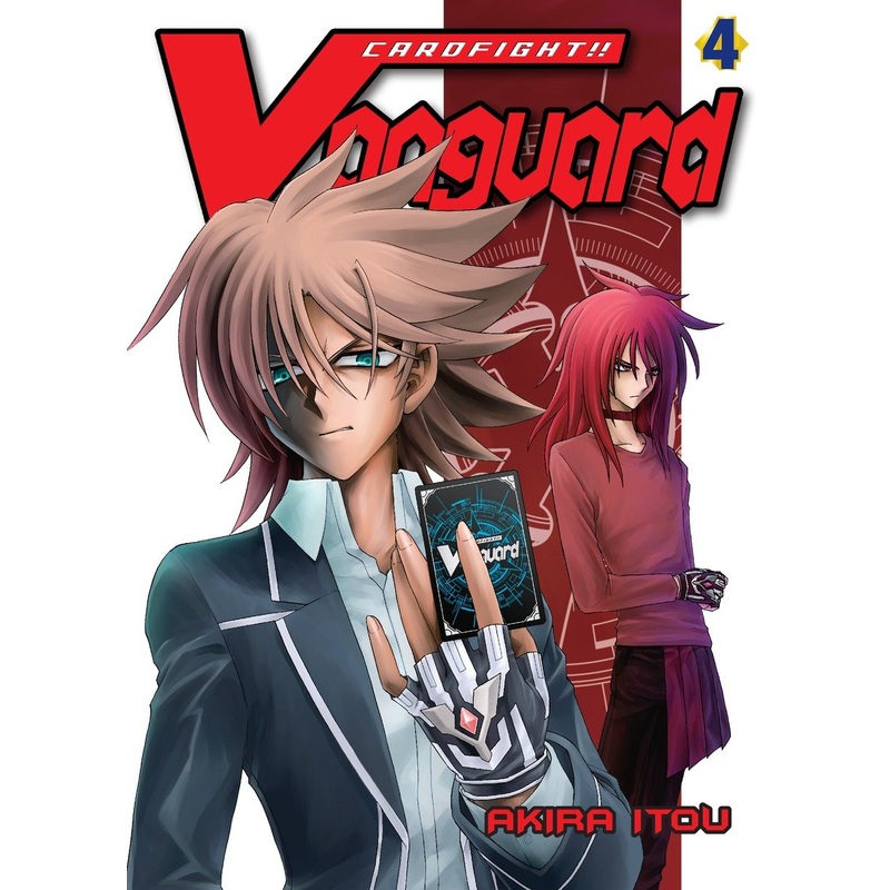 Cardfight!! Vanguard 4