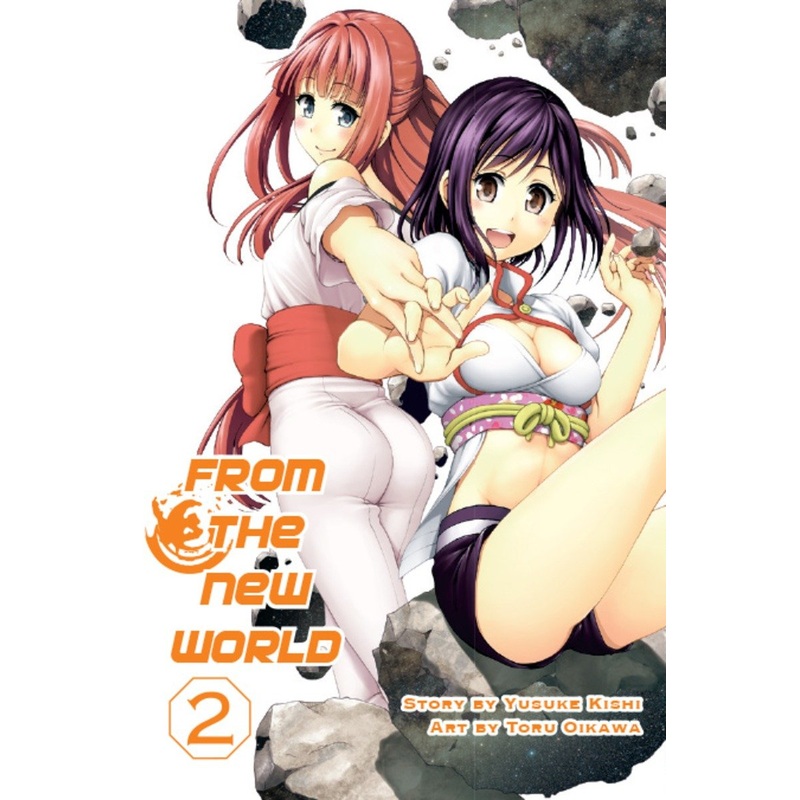 From the New World, Volume 2