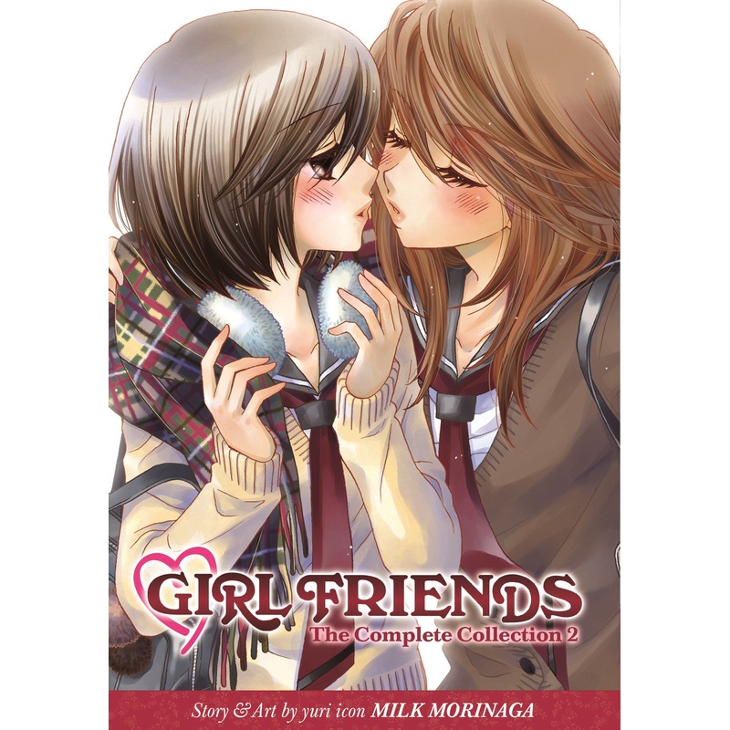 Girl Friends: The Complete Collection 2