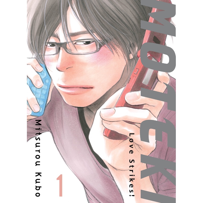 Moteki 1