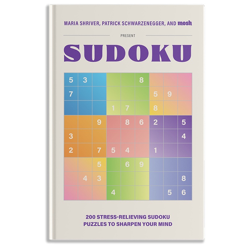 200 Stress-Relieving Sudoku Puzzles to Sharpen Your Mind | Hardcover