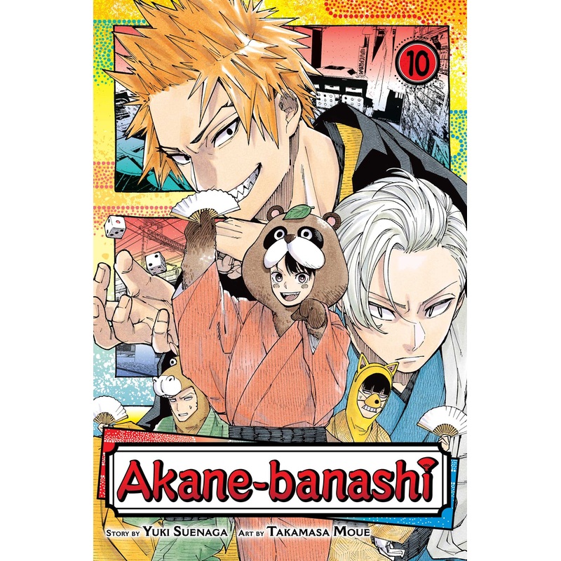 Akane-banashi, Vol. 10