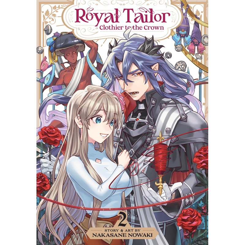 Royal Tailor: Clothier to the Crown Vol. 2