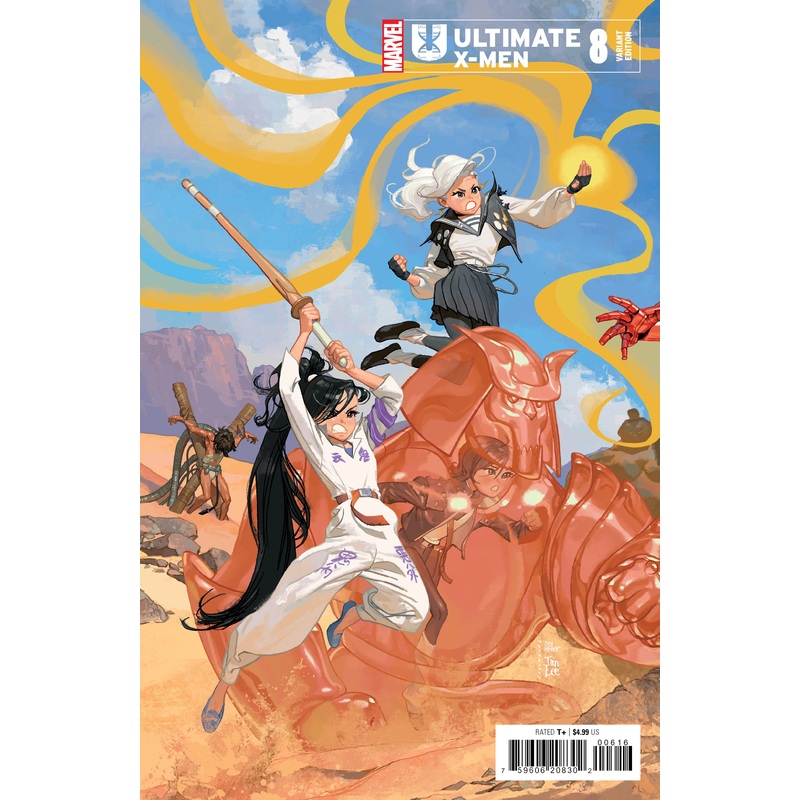 ULTIMATE X-MEN #8 JOSEMARIA CASANOVAS CONNECTING VARIANT