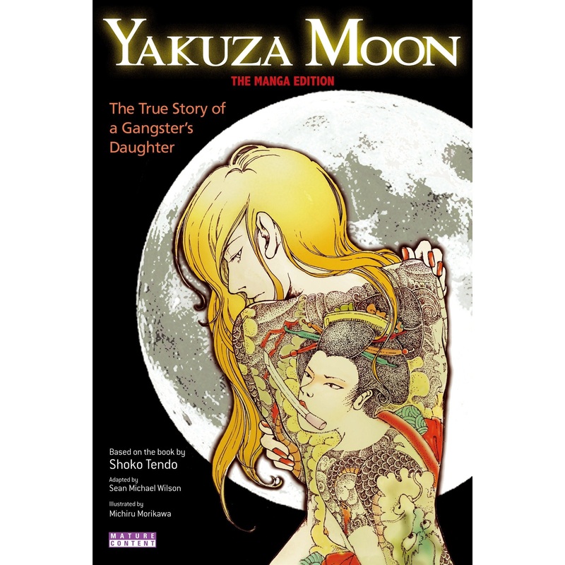 Yakuza Moon