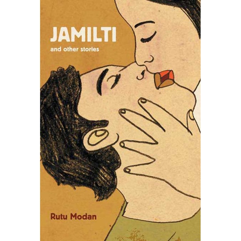 Jamilti And Other Stories  | Hardcover