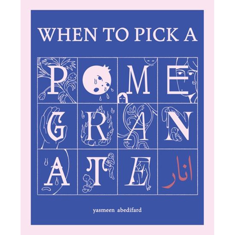 When To Pick A Pomegranate Ogn