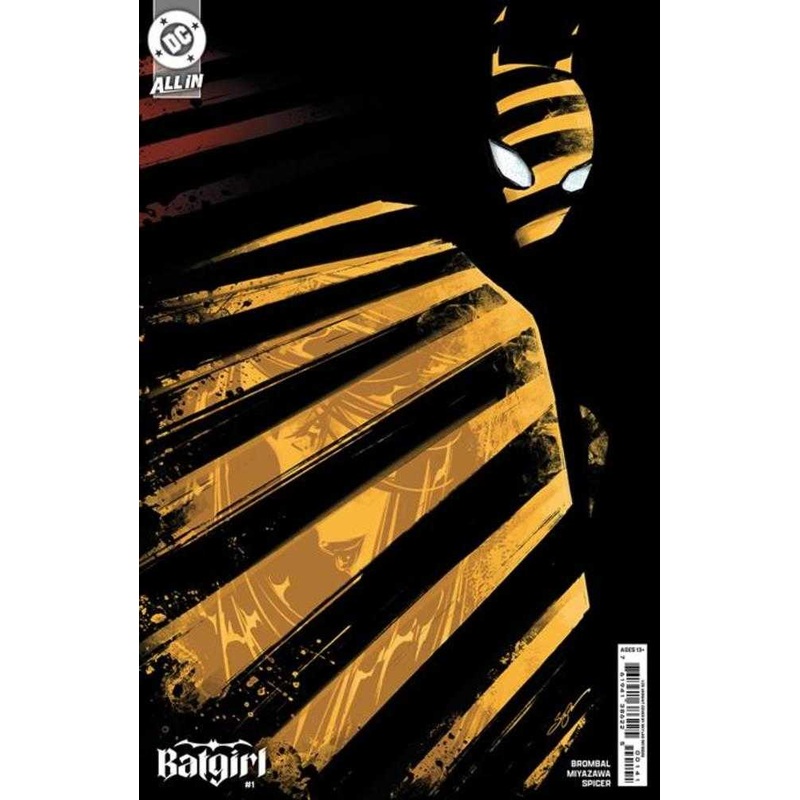 Batgirl #1 Cover E 1 in 25 Skylar Patridge Card Stock Variant