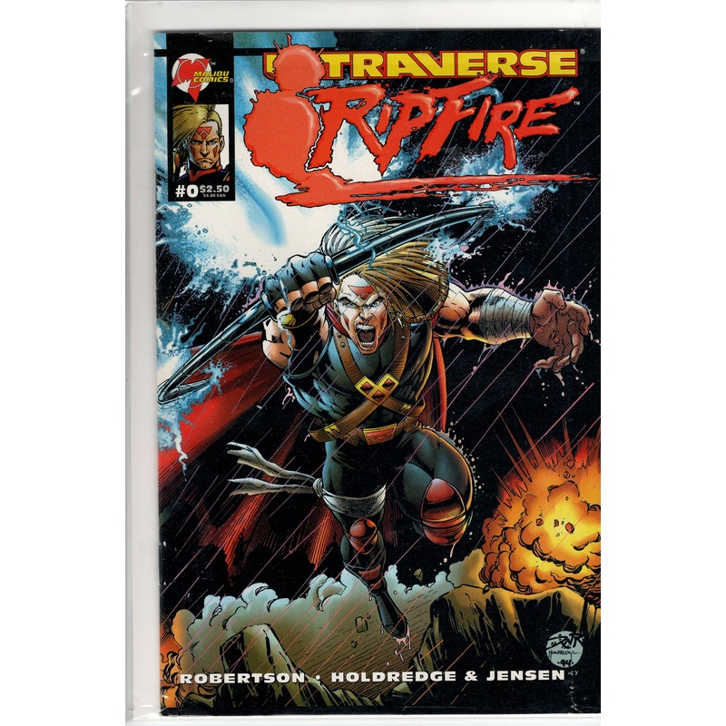 Pre-Owned – Ripfire #0  (January 1995)