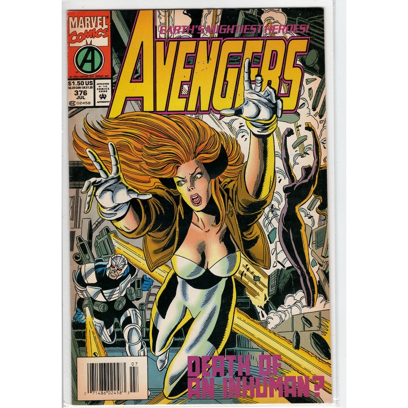 Pre-Owned – The Avengers #376  (July 1994)