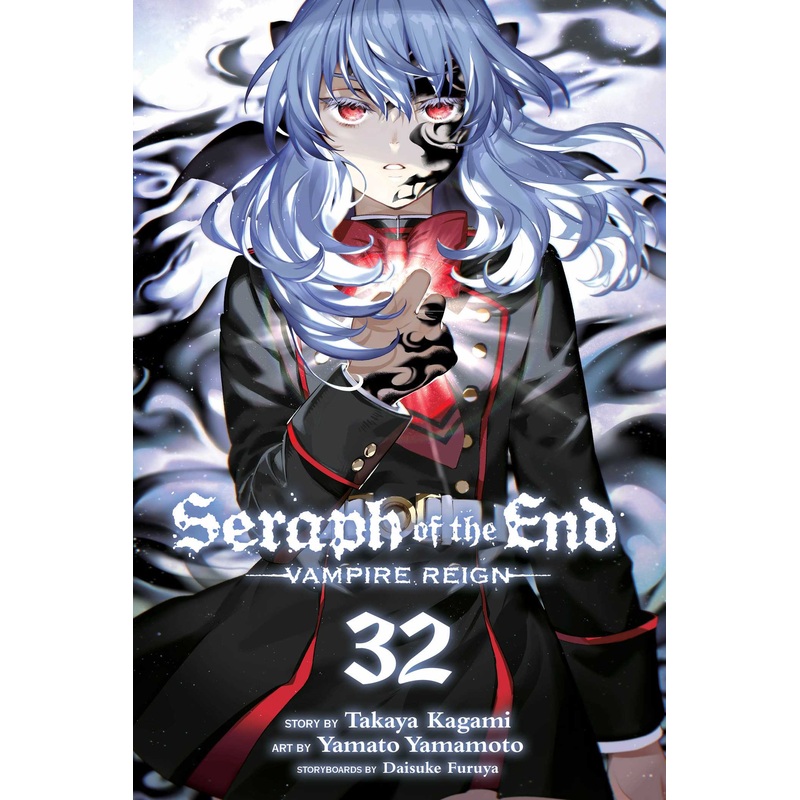 Seraph of the End, Vol. 32 Vampire Reign