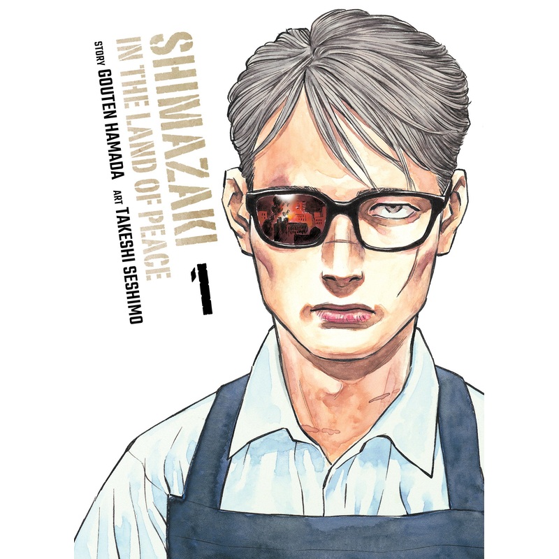 Shimazaki in the Land of Peace 1