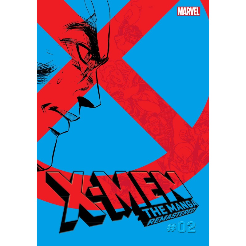 X-Men: The Manga: Remastered, Vol. 2