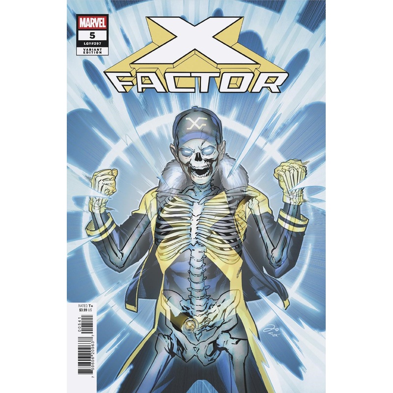 X-FACTOR #5 MARCUS TO XYBER VARIANT