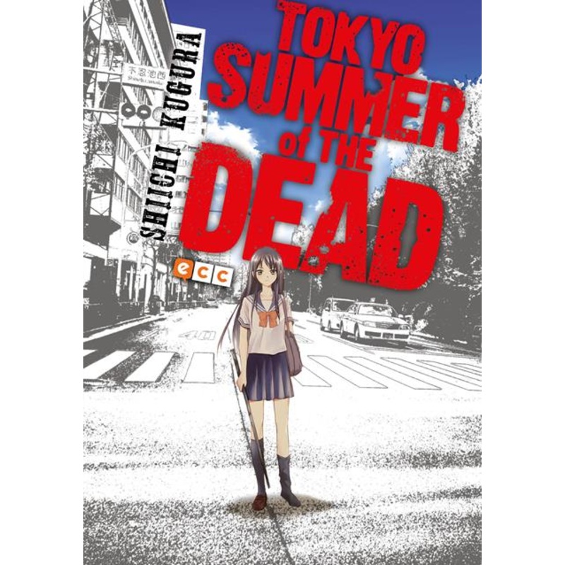 Tokyo Summer Of The Dead  | TPB (spanish Edition)
