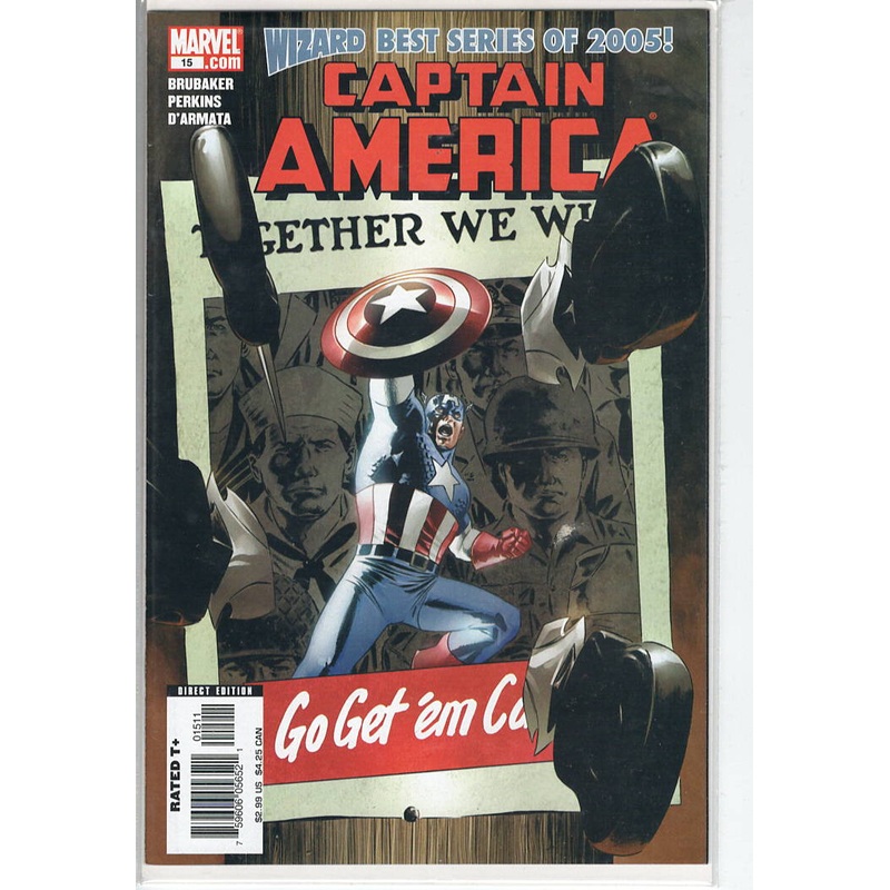 Pre-Owned – Captain America #15  (April 2006)