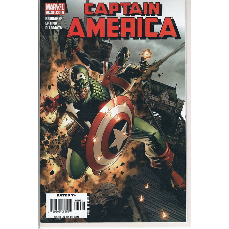 Pre-Owned – Captain America #19  (August 2006)