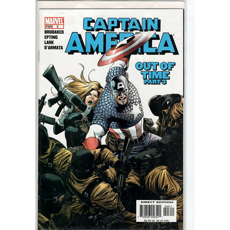 Pre-Owned – Captain America #3  (March 2005)
