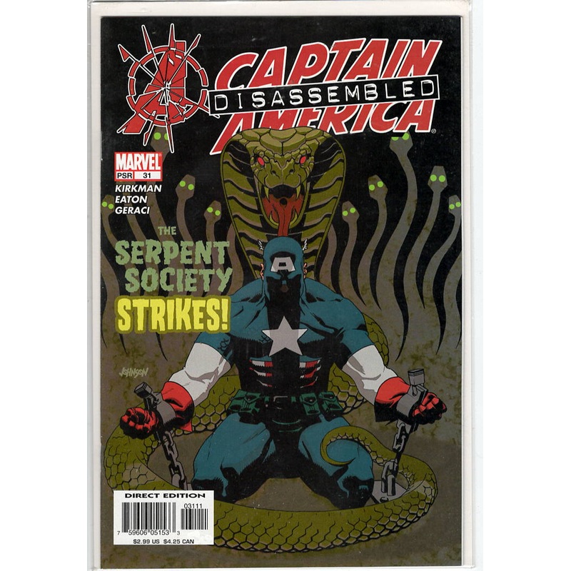 Pre-Owned – Captain America #31  (November 2004)